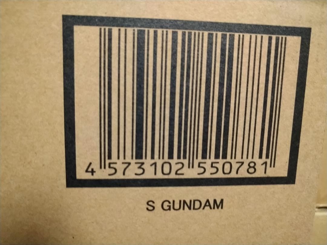 【未開封】L ROBOT魂 Sガンダム / ブースターユニット