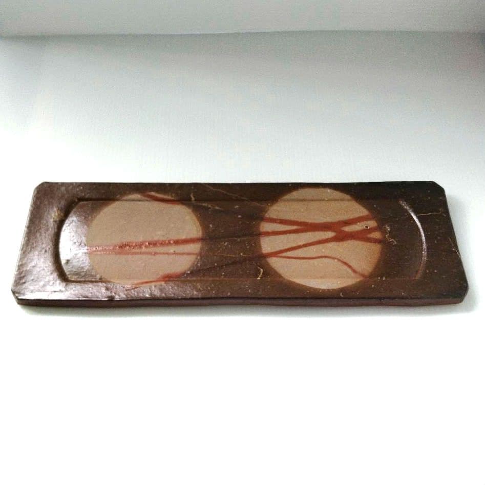 備前焼 吉田浩一 長角皿 長方皿 長皿 たたき皿 緋襷 作家物 39,5cm