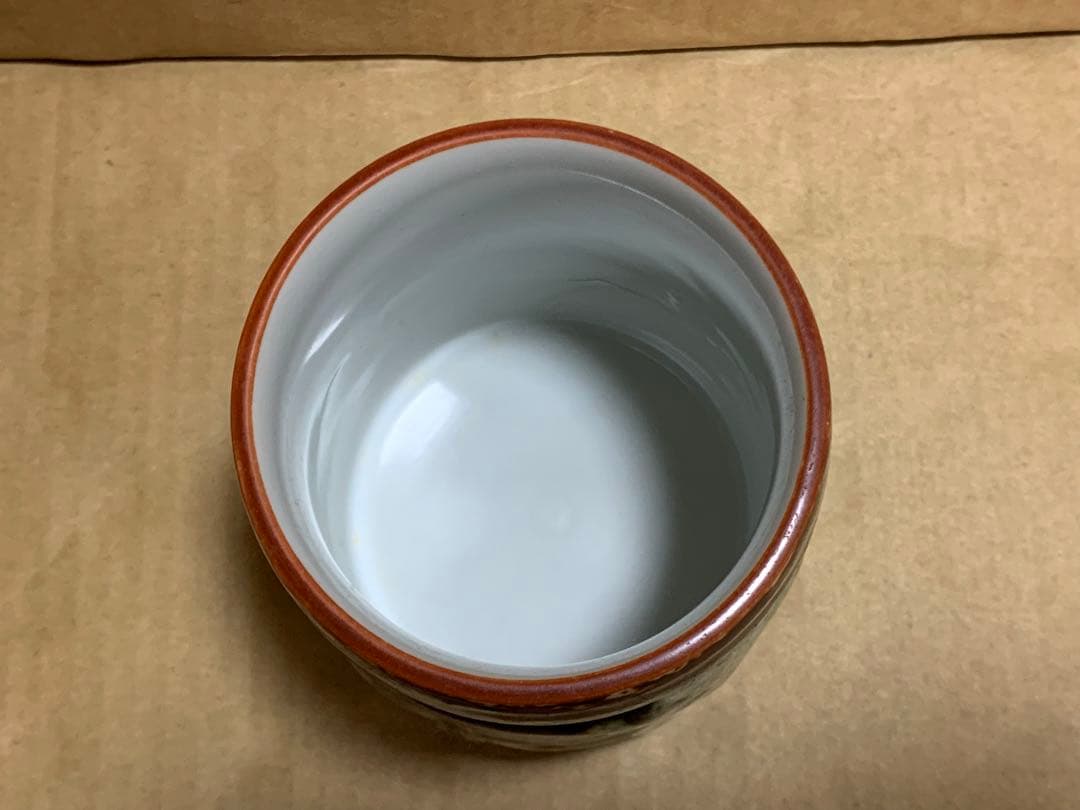 昭和〜平成　の湯呑み　アンティーク　骨董品　昭和レトロ　平成レトロ