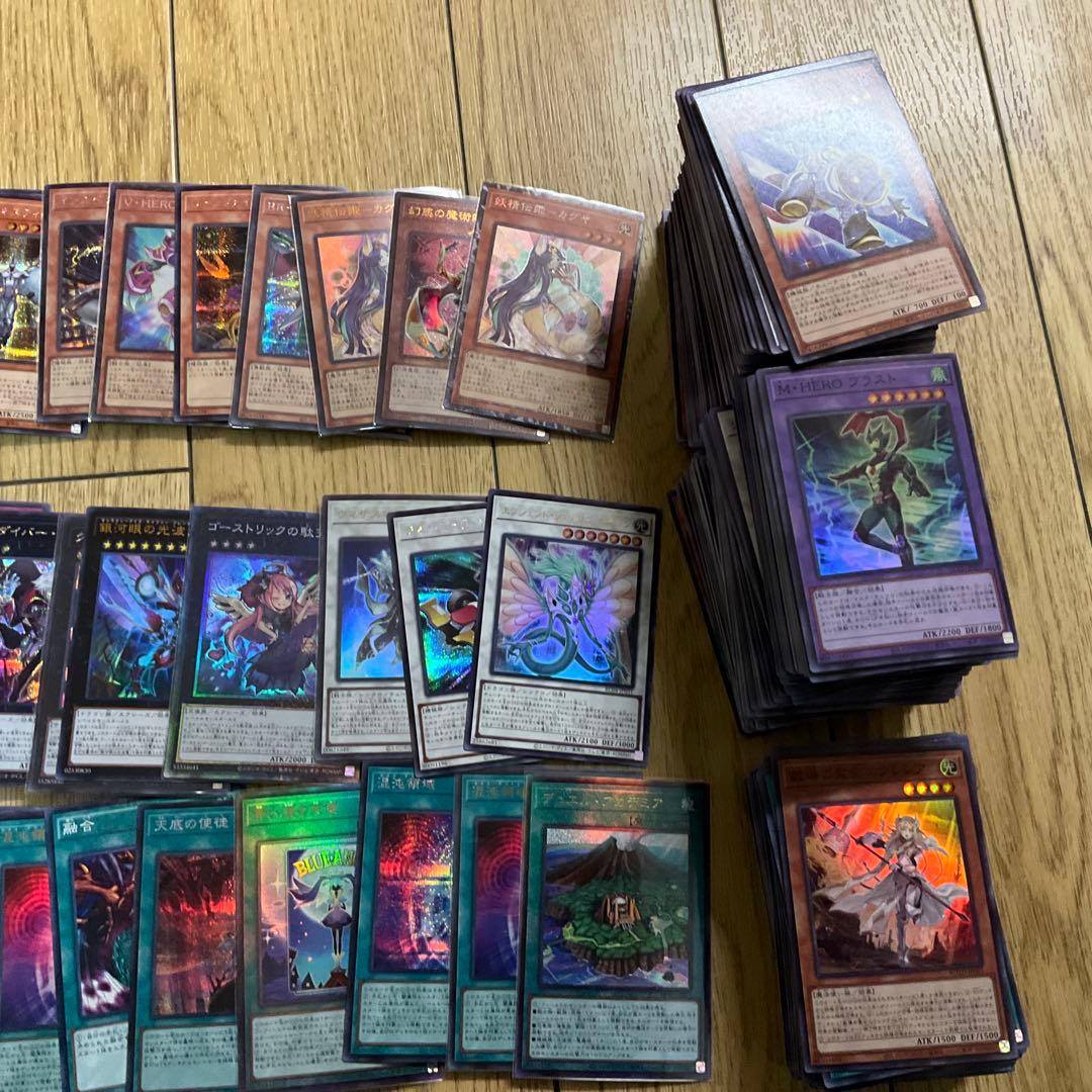 遊戯王OCG 引退品　(バインダー・カードケース付)