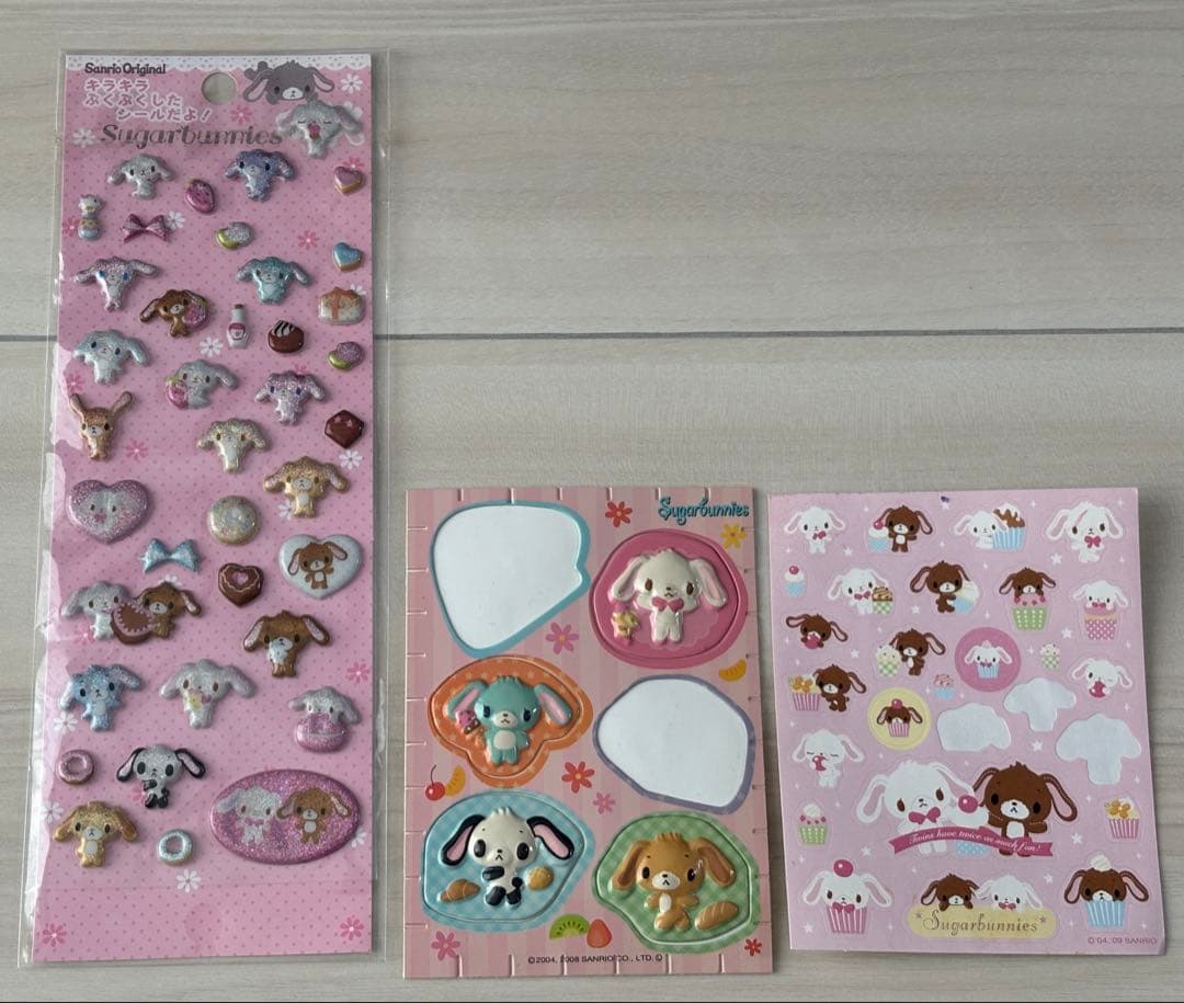 【平成レトロ】　激レア シュガーバニーズ　シール