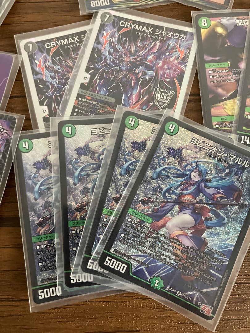 アナカラーインターステラー　デッキ　パーツ