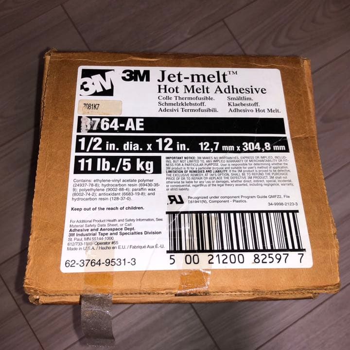 グルーガン用接着剤