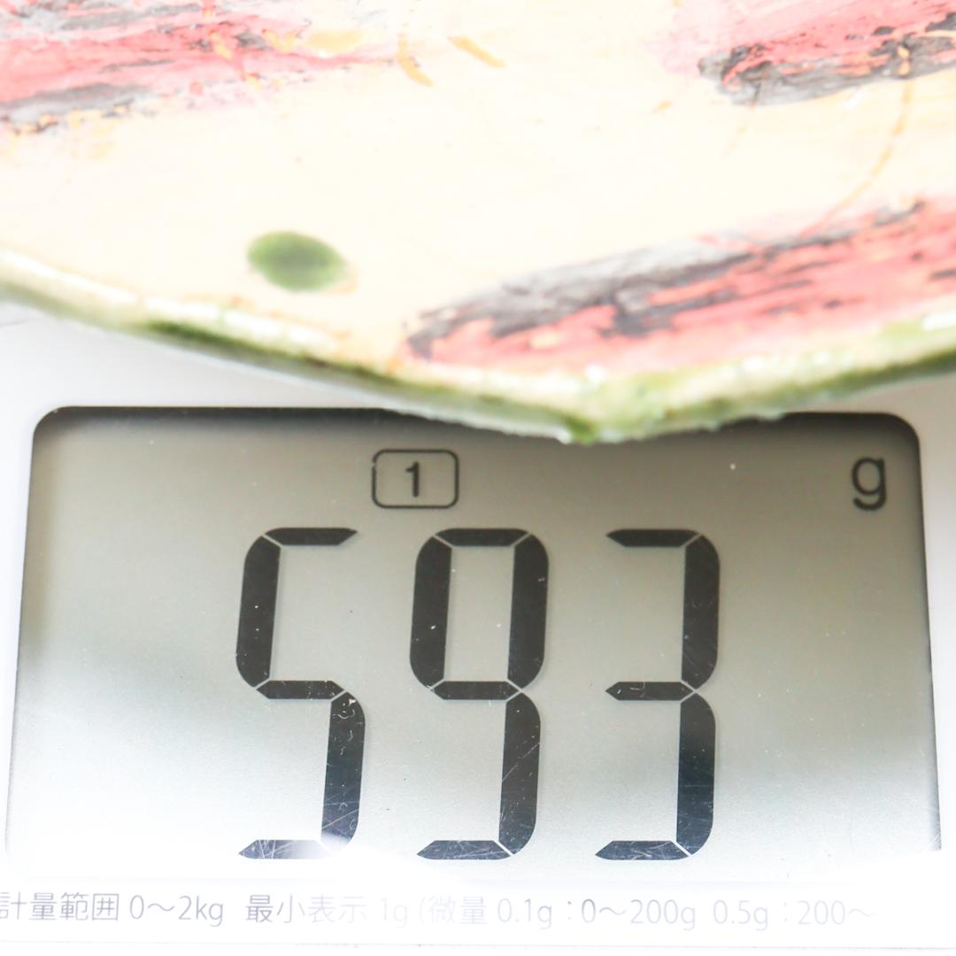 イタリア ミッドセンチュリー 50s-60s スクラッフィート プレート