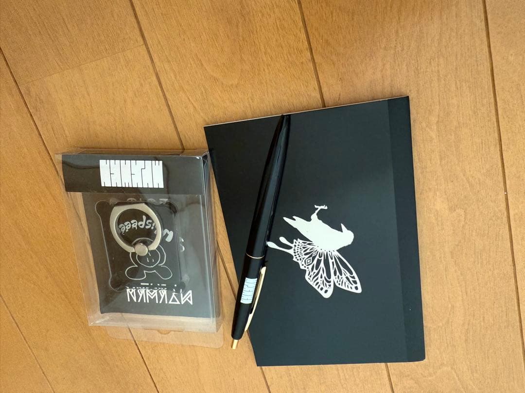 みやかわくんグッズセット