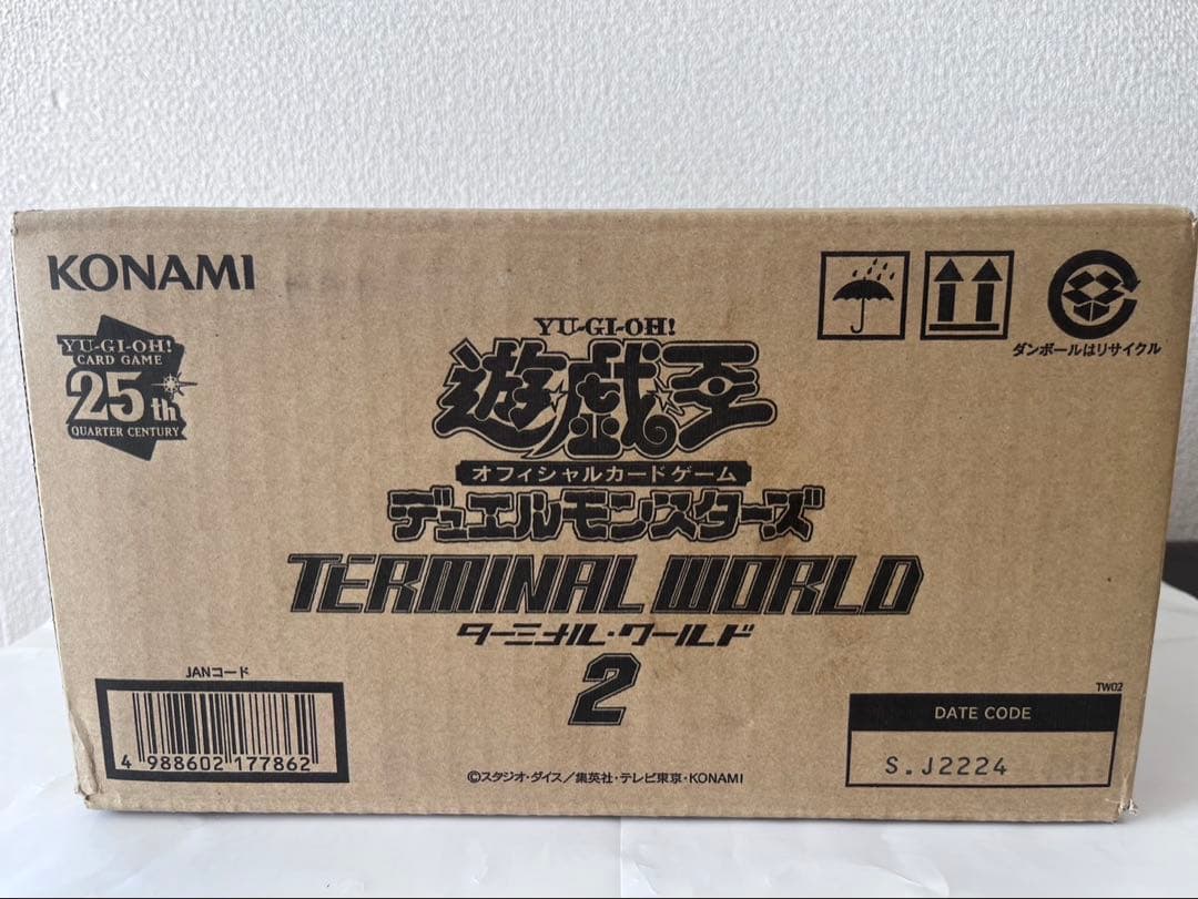 [未開封カートン] 遊戯王　ターミナル・ワールド2