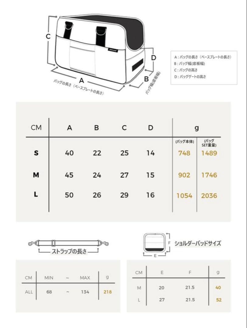 ssoook ペットキャリーバッグ beige M