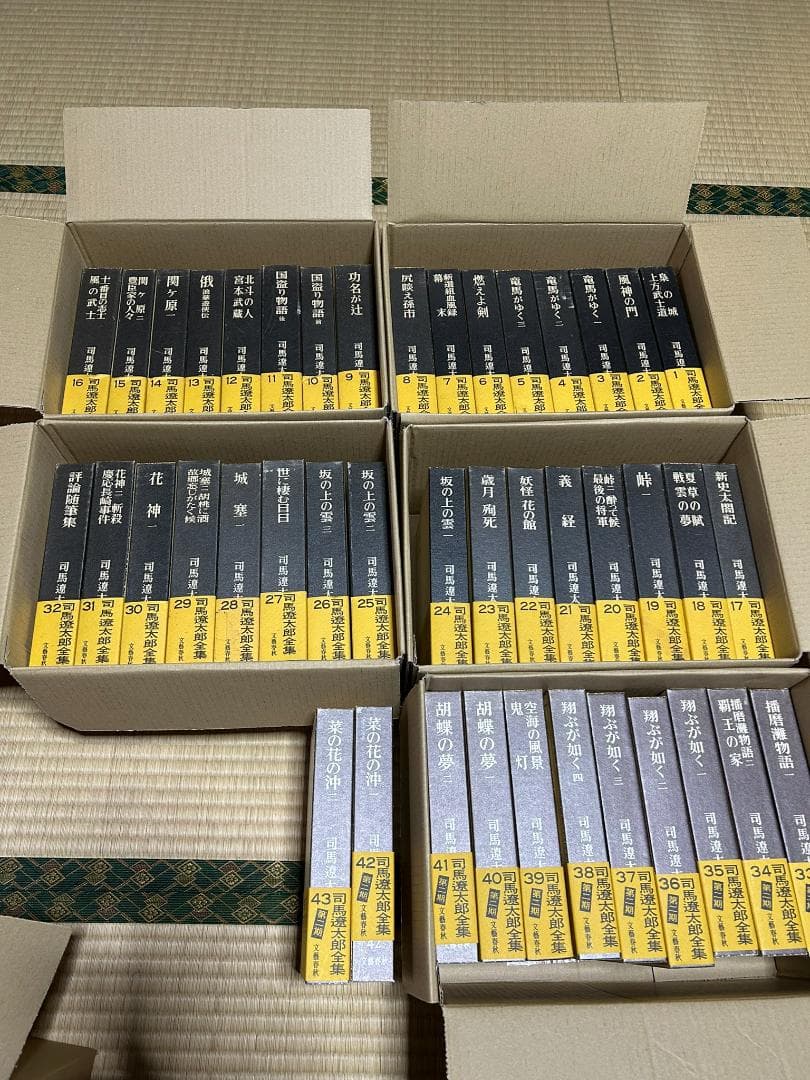 司馬遼太郎全集68巻全巻セット ①