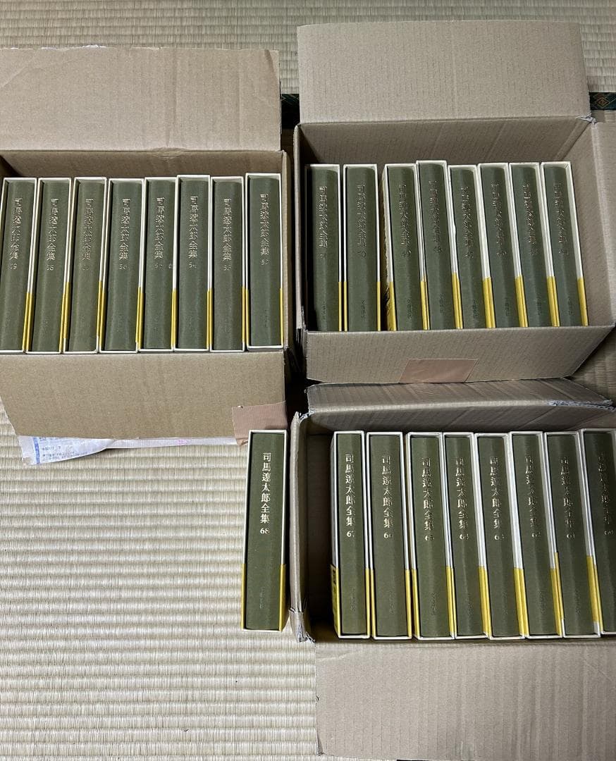司馬遼太郎全集68巻全巻セット ①