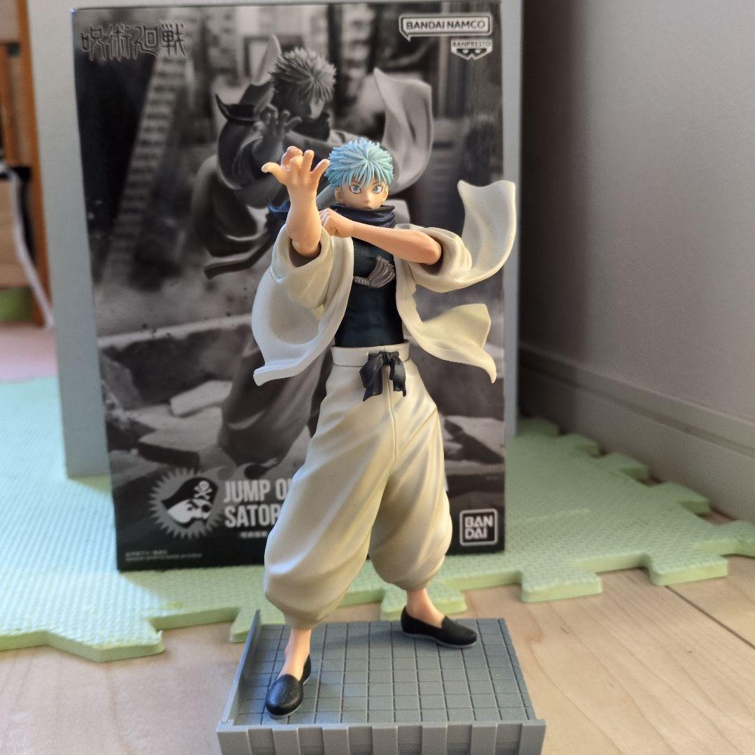 【貴重！値下げ不可】JUMP OUT HEROES EXTRA 五条悟