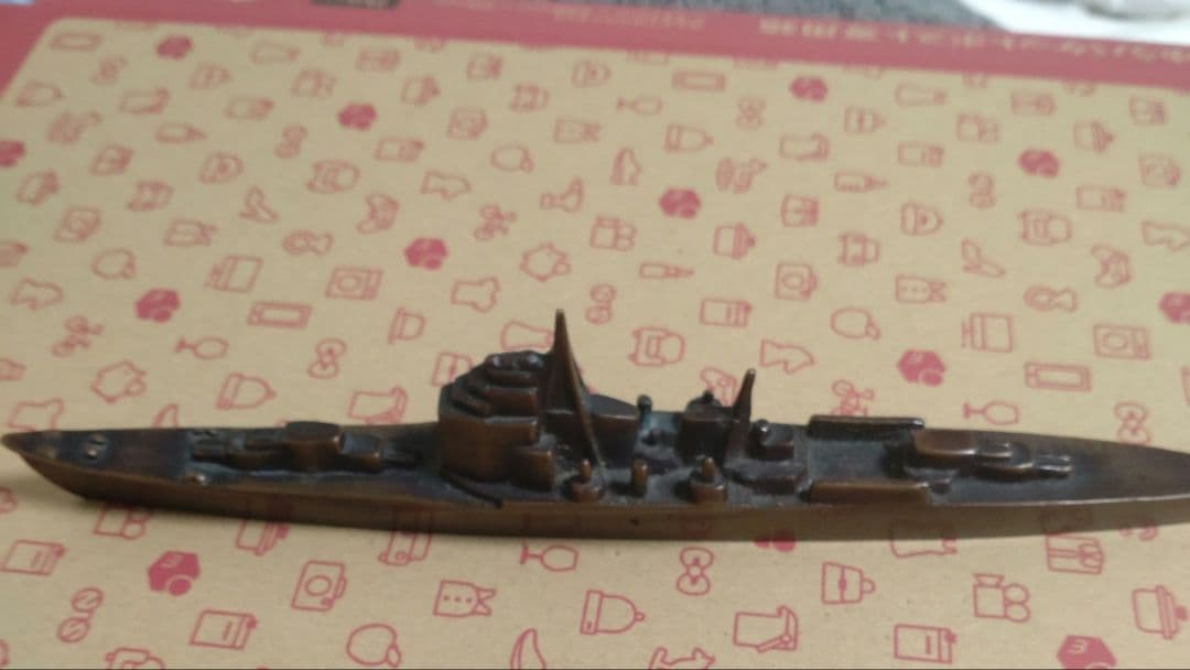 横須賀海軍工廠 昭和11年大演習観艦式記念 文鎮