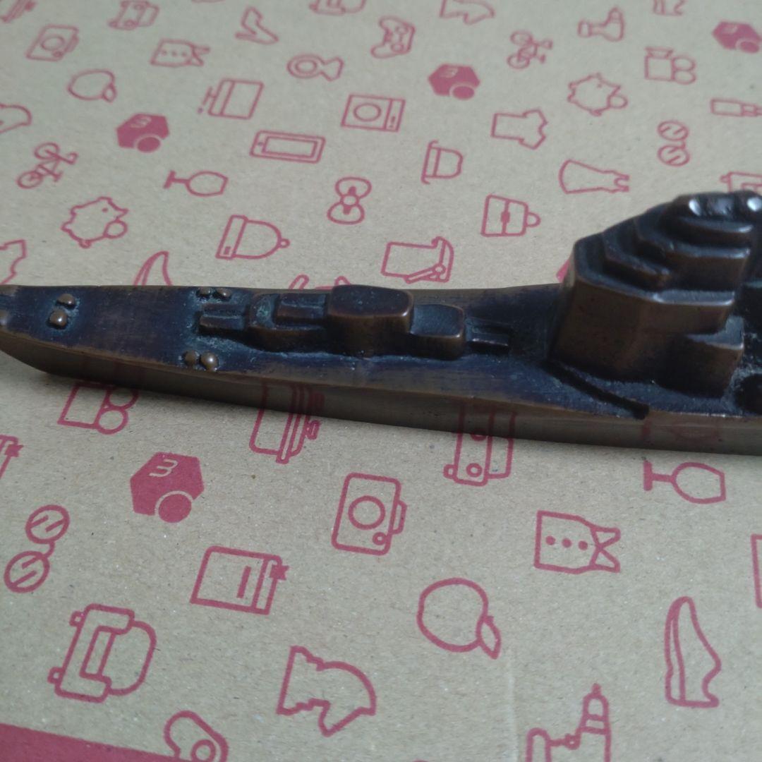 横須賀海軍工廠 昭和11年大演習観艦式記念 文鎮