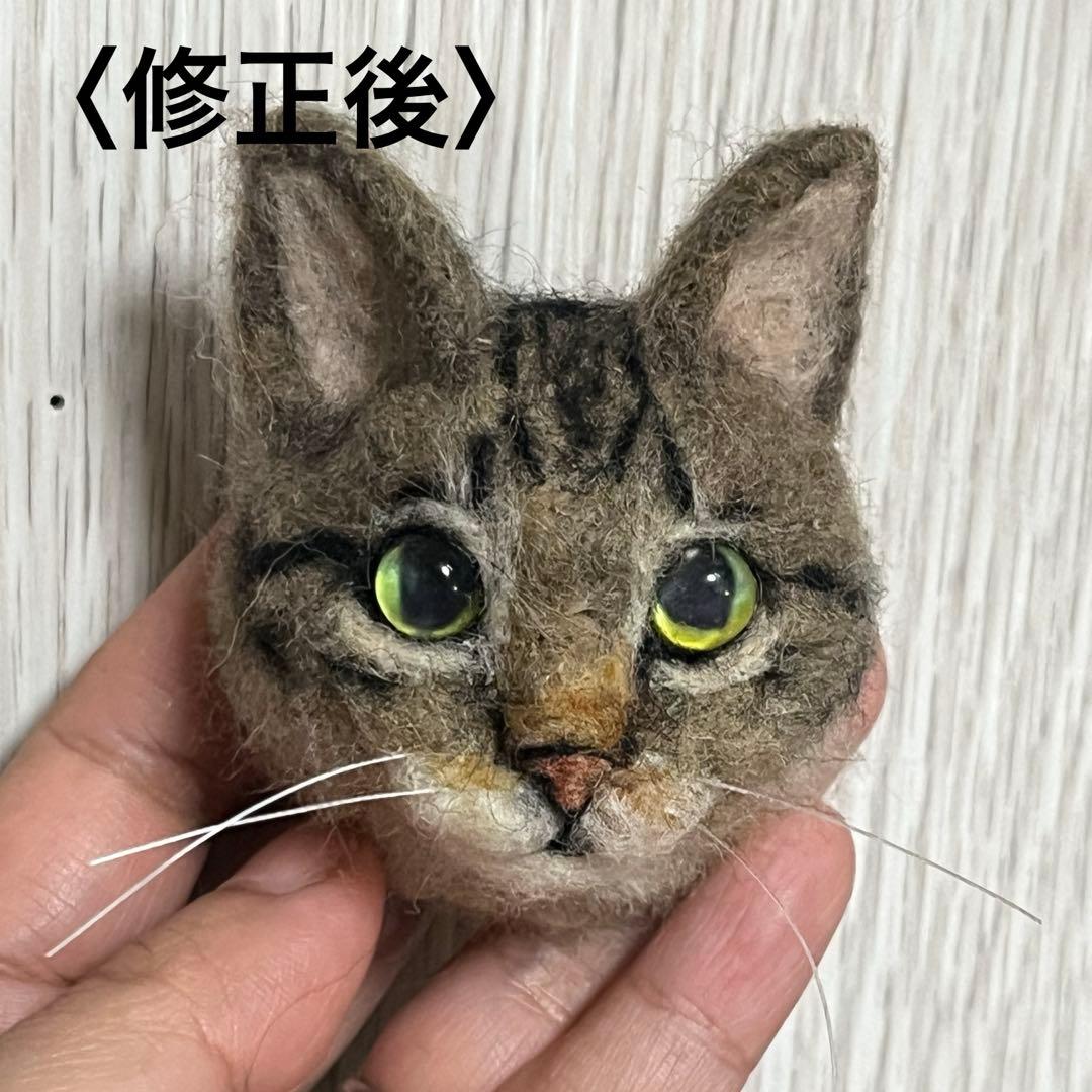 【☆むむ☆プロフィール★ 】 羊毛フェルト 猫 キーホルダー