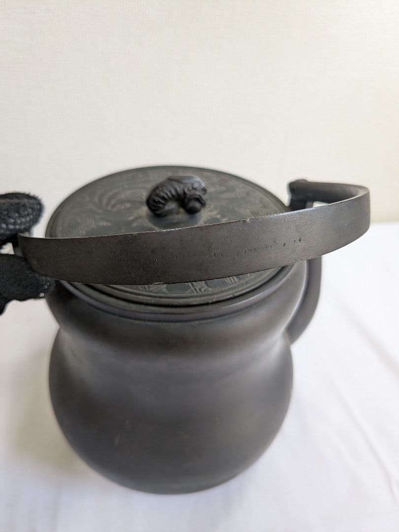 真鍮製 やかん 茶道具