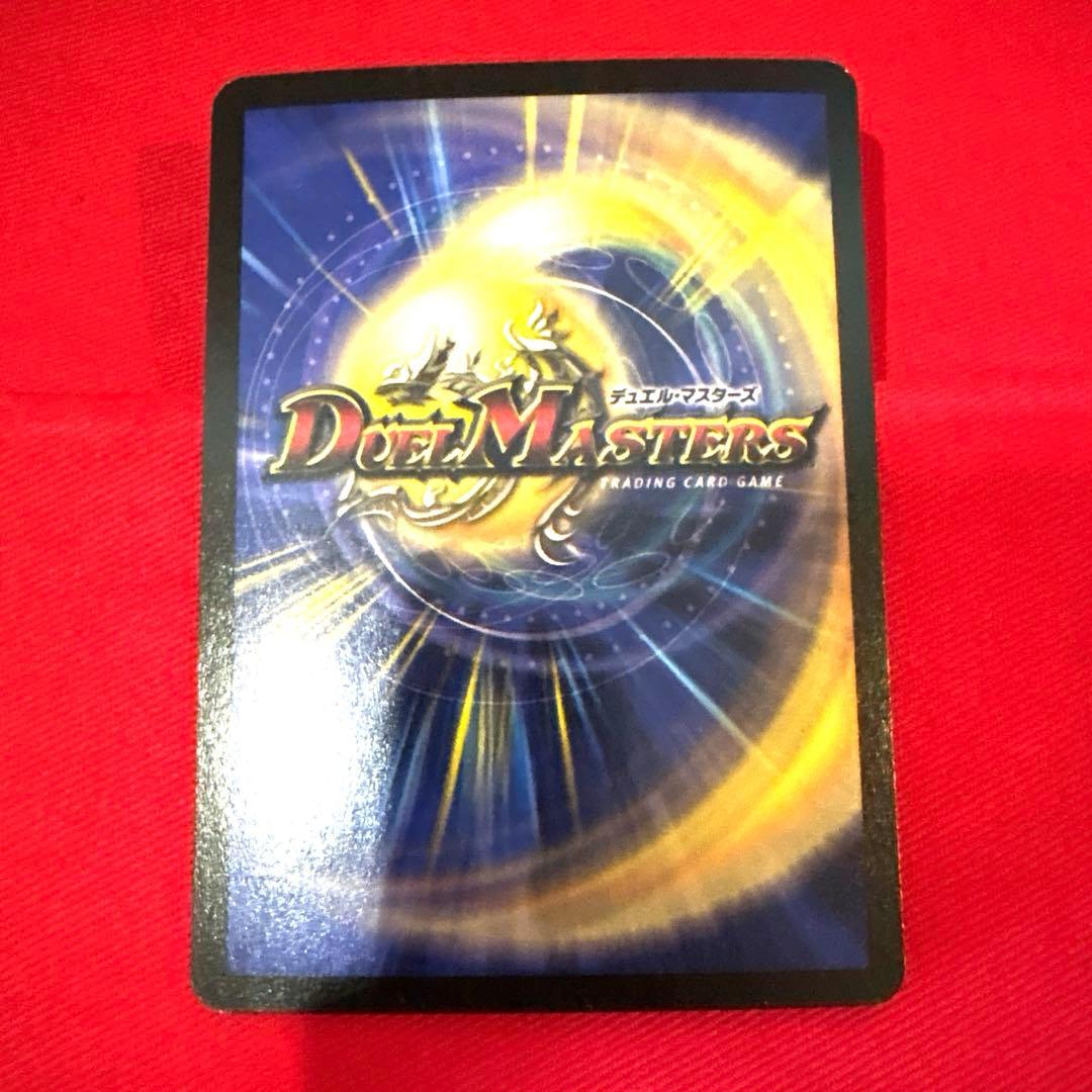 デュエルマスターズ 魔刻の騎士オルゲイト トレカ 初期 レア 黒城 当時物 希少