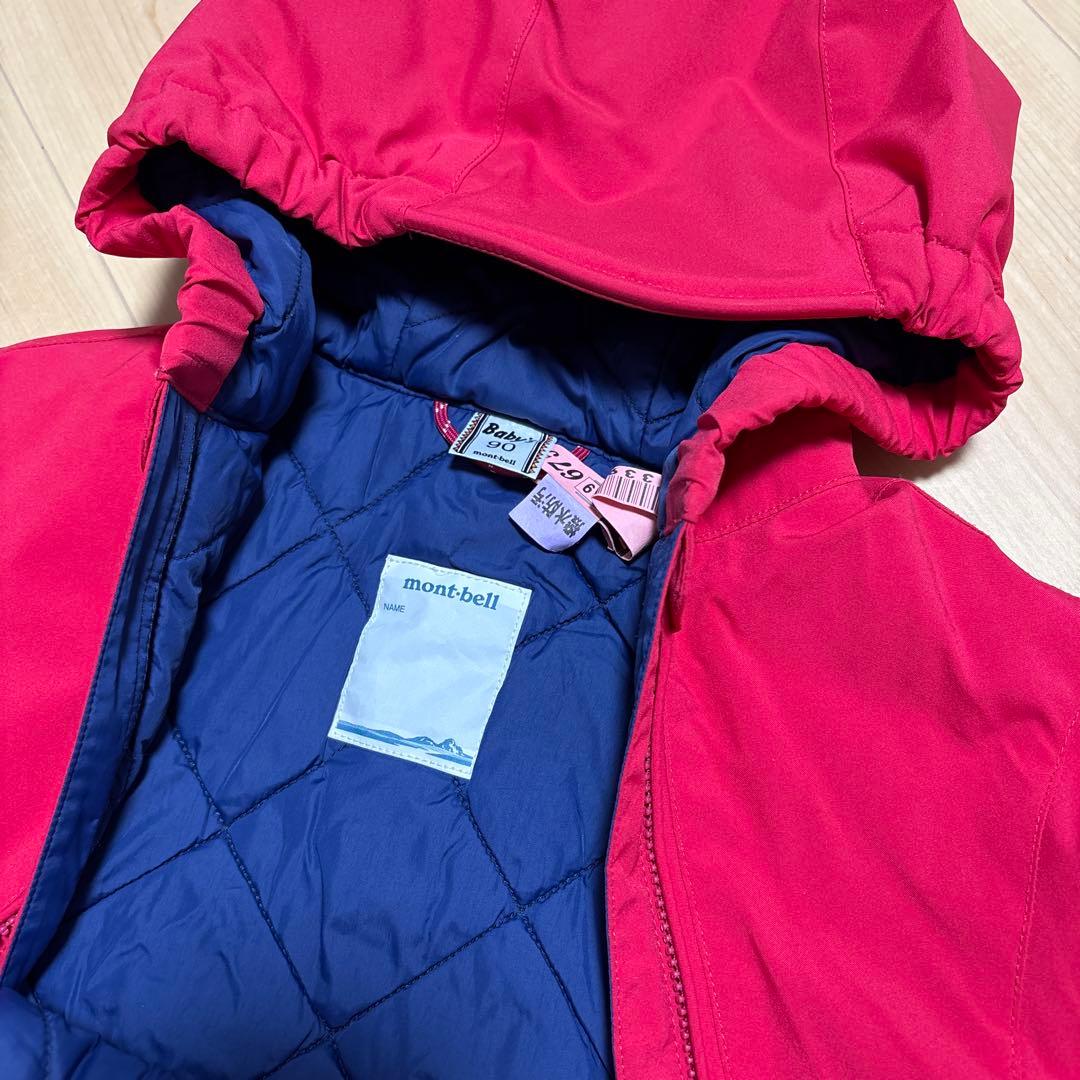 montbell パウダーカバーオール90cm ピンク