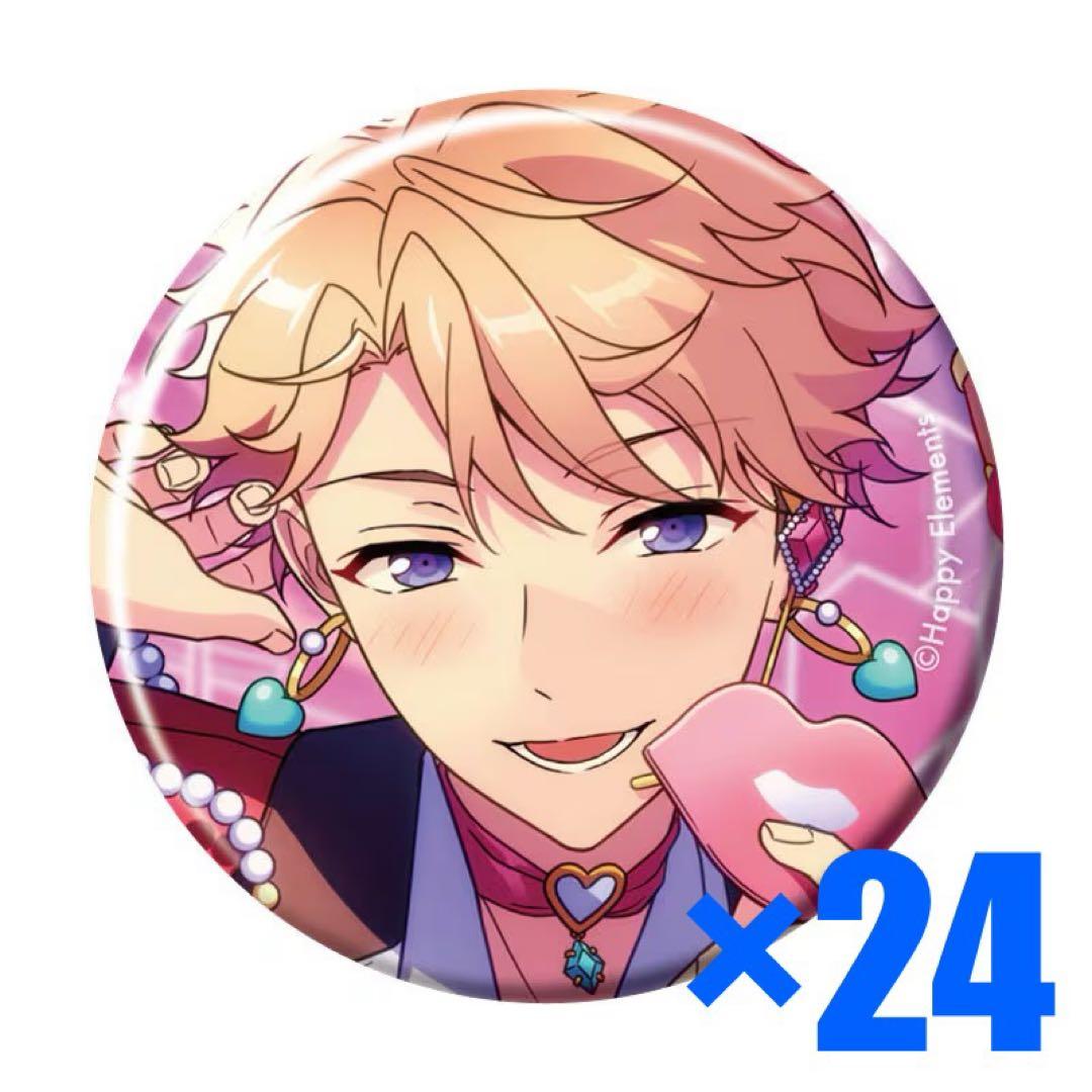 あんスタ 鳴上嵐 コレクション缶バッジ コレ缶 2025 Fev. idol