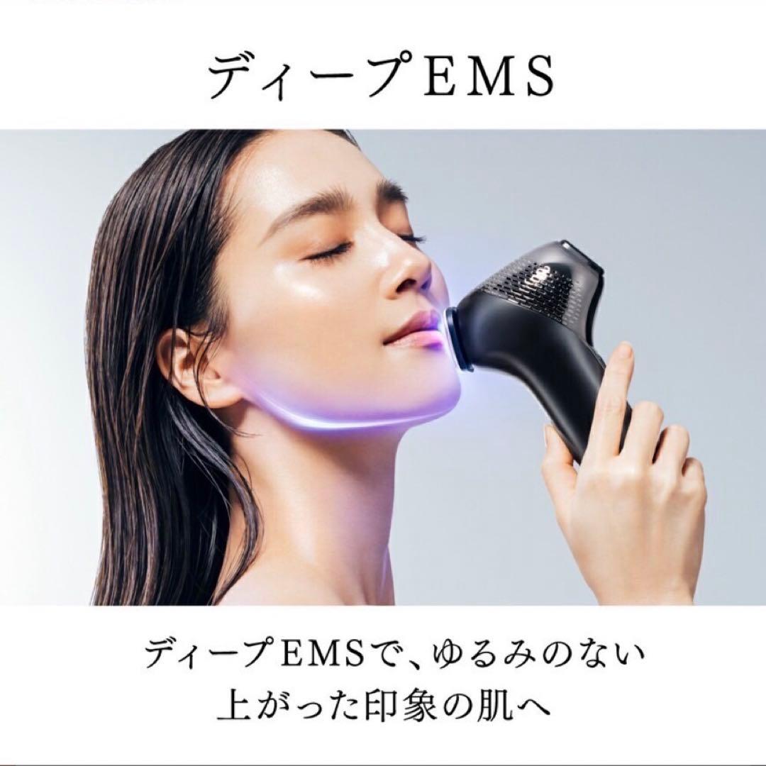 【新品未開封】 MYTREX MiRAY ONE ホワイト　ミライワン　美顔器