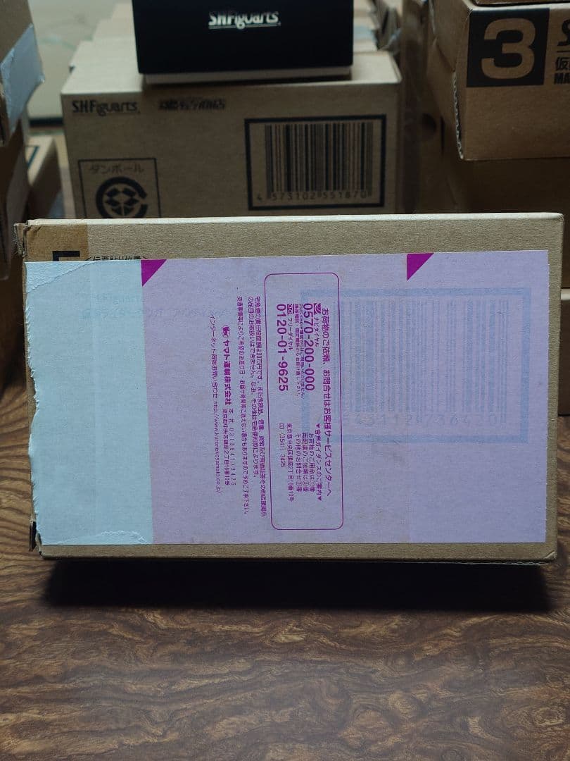 SHFiguarts 仮面ライダー 真骨頂　クウガ