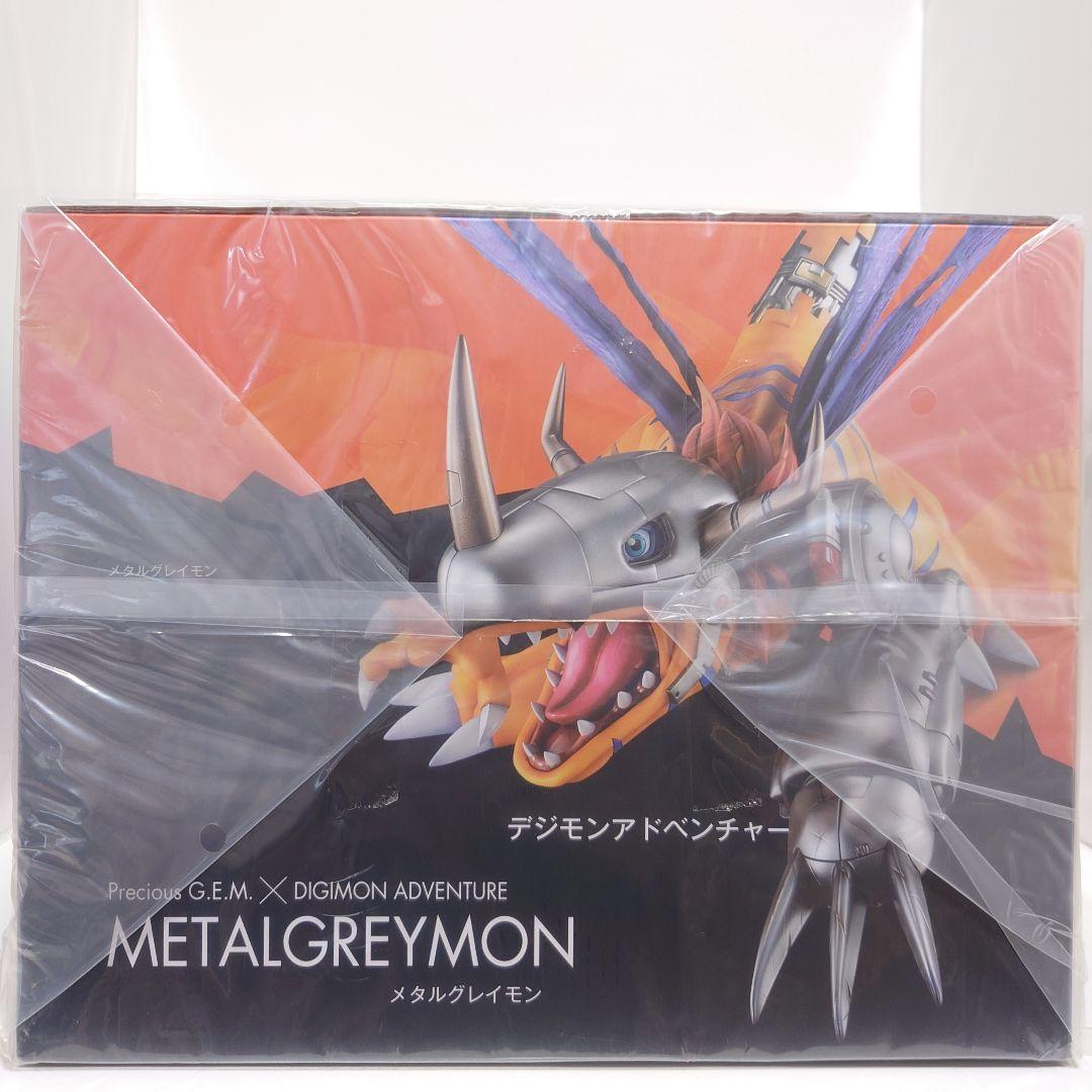 【未開封】メタルグレイモン Precious G.E.M フィギュア デジモン