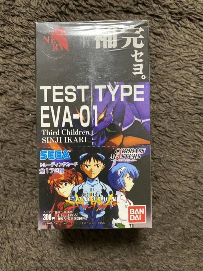 エヴァンゲリオン　カードダスマスターズ　壱集　１集　初版　BOX　１箱