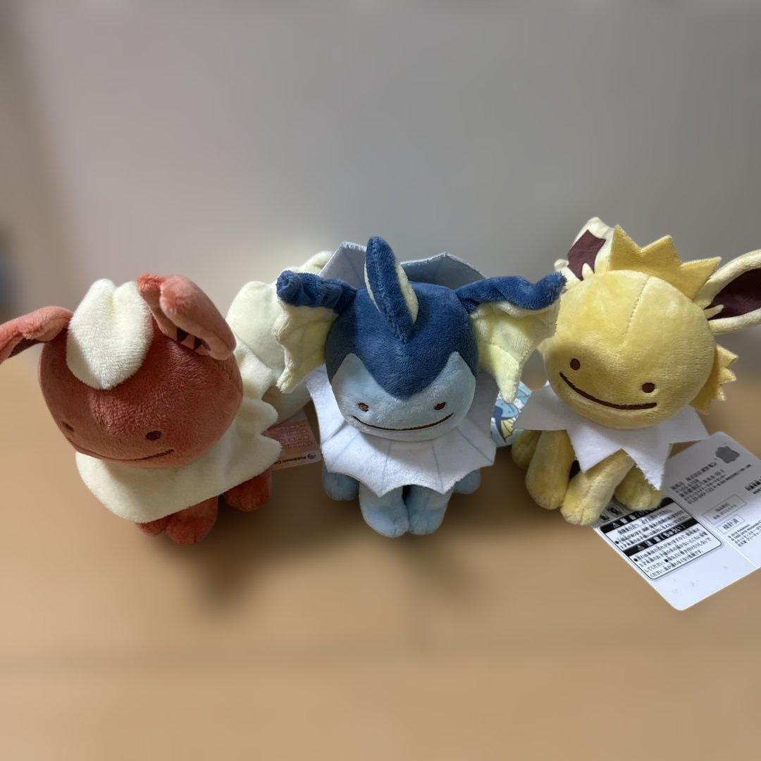 へんしん！メタモン ぬいぐるみ　ブイズ全種　ピカチュウ進化ライン　おまけ付き