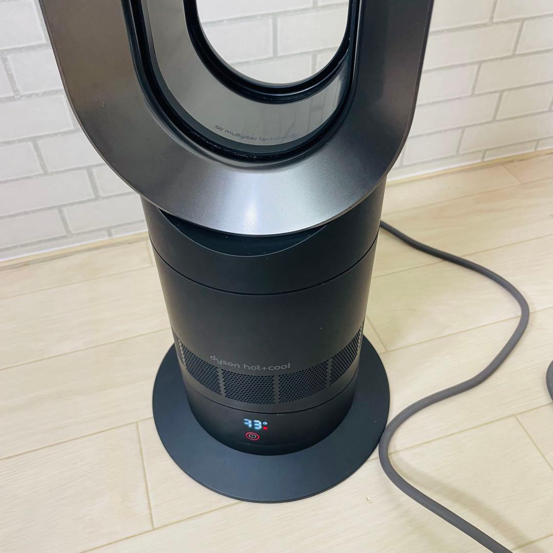 ダイソン Dyson AM09 hot+cool ブラック
