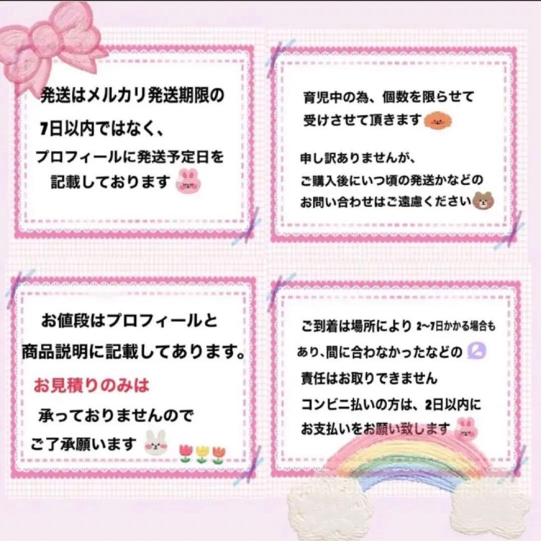 うちわ文字　いおりん　ファンサ　連結　オーダー　文字パネル　ネームボード