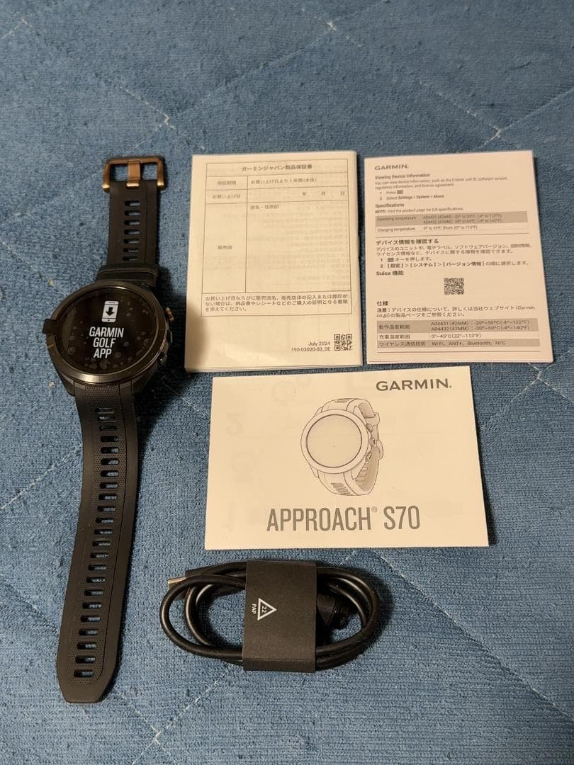 イブキング様用APPROACH S70 47ｍｍ GPSゴルフウォッチ ブロンズ