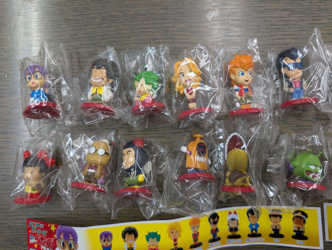 【Dr.スランプ】アニメヒーローズ フィギュアセット