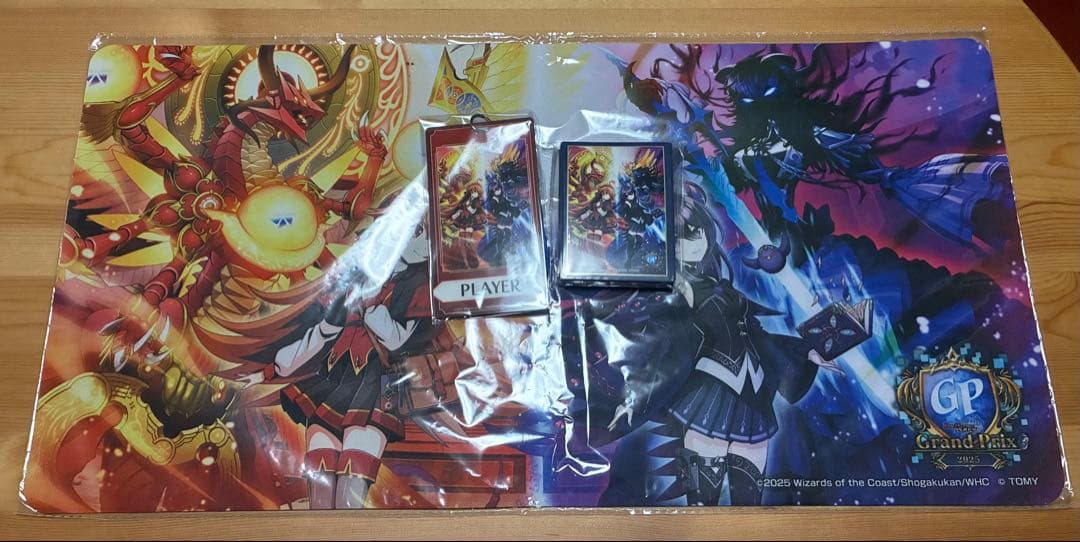 『デュエプレグランプリセット2025：レジェンドver.』GP デュエマ