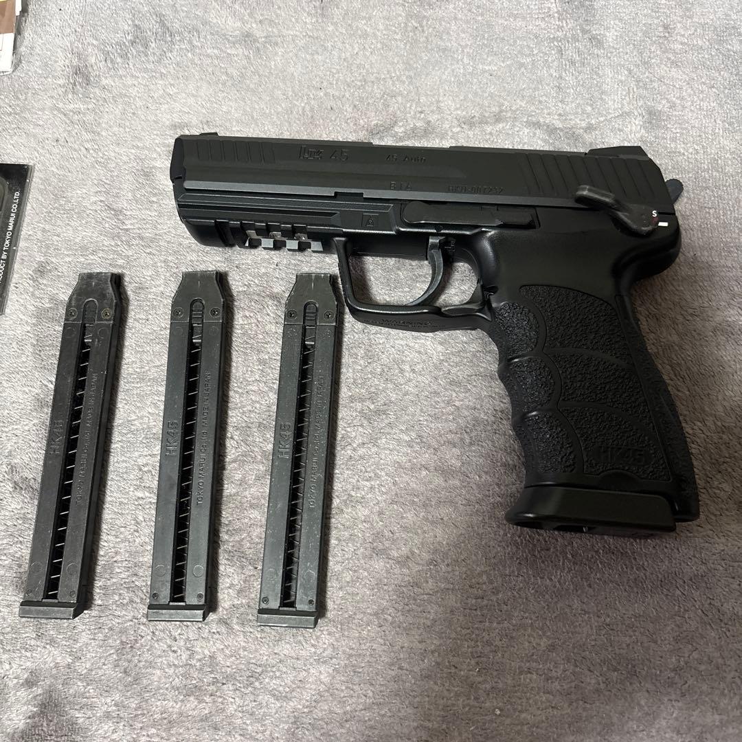 HK45 電動エアソフトガン セット