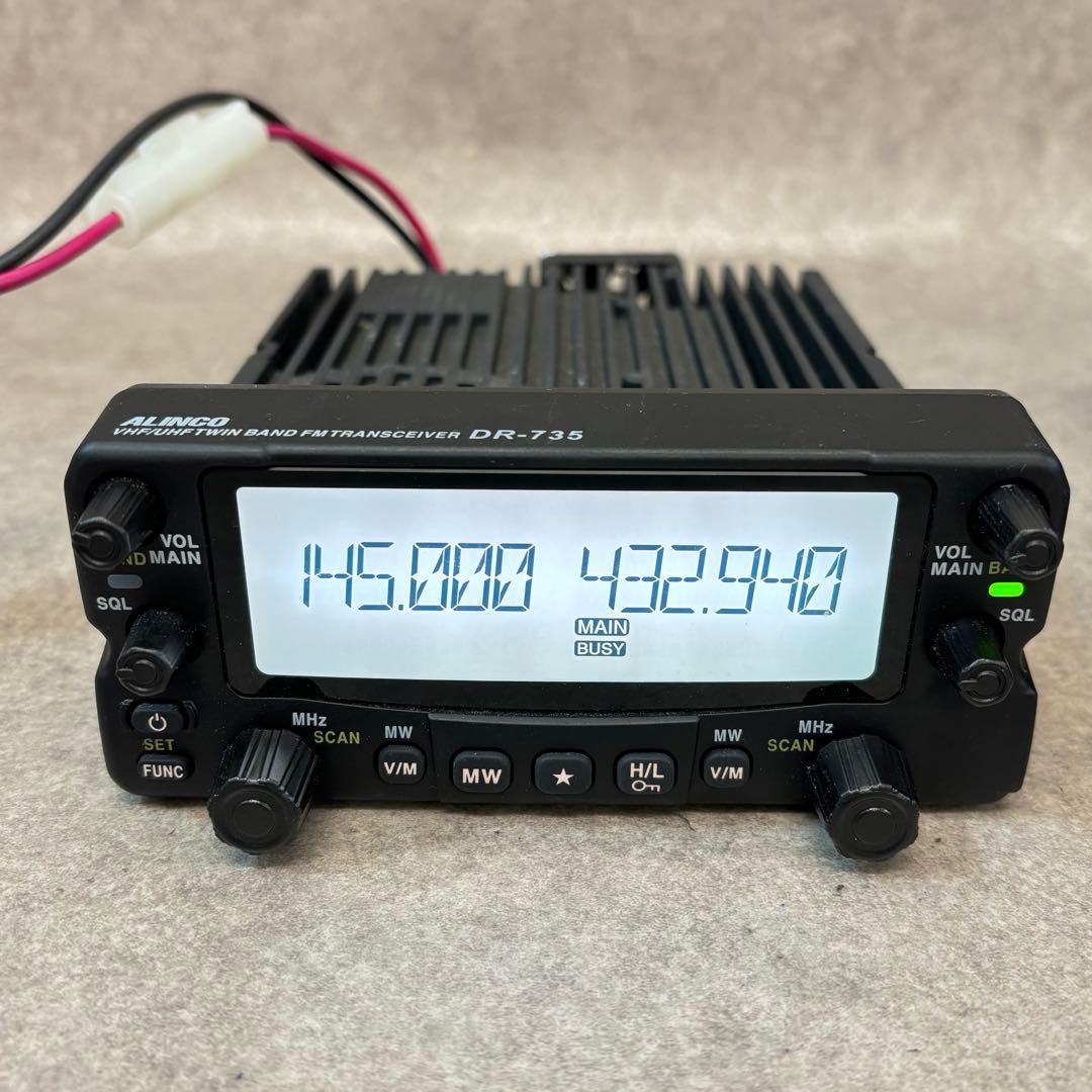 B2138★ALINCO　アルインコ　144/430MHz ツインバンド