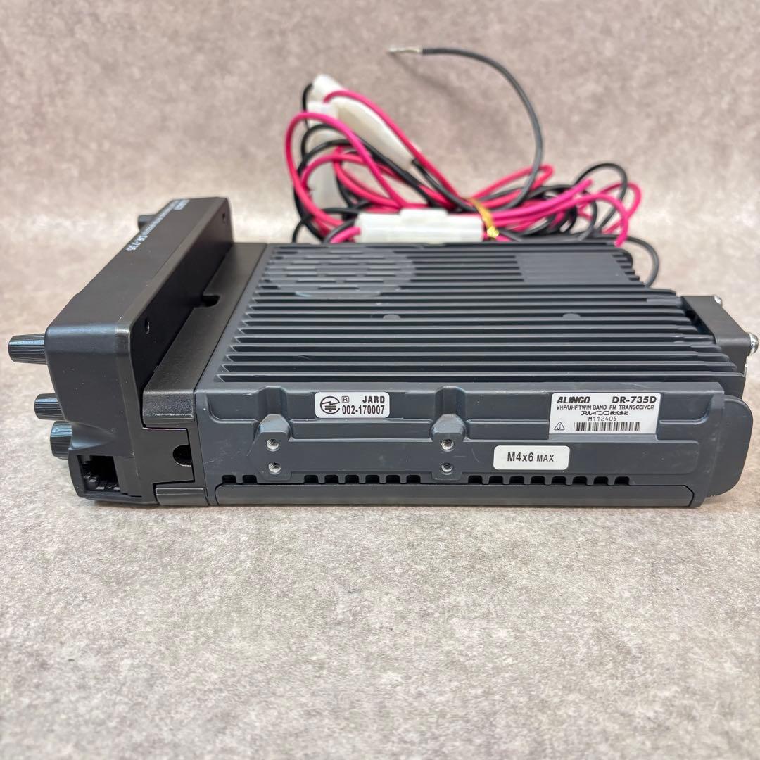 B2138★ALINCO　アルインコ　144/430MHz ツインバンド