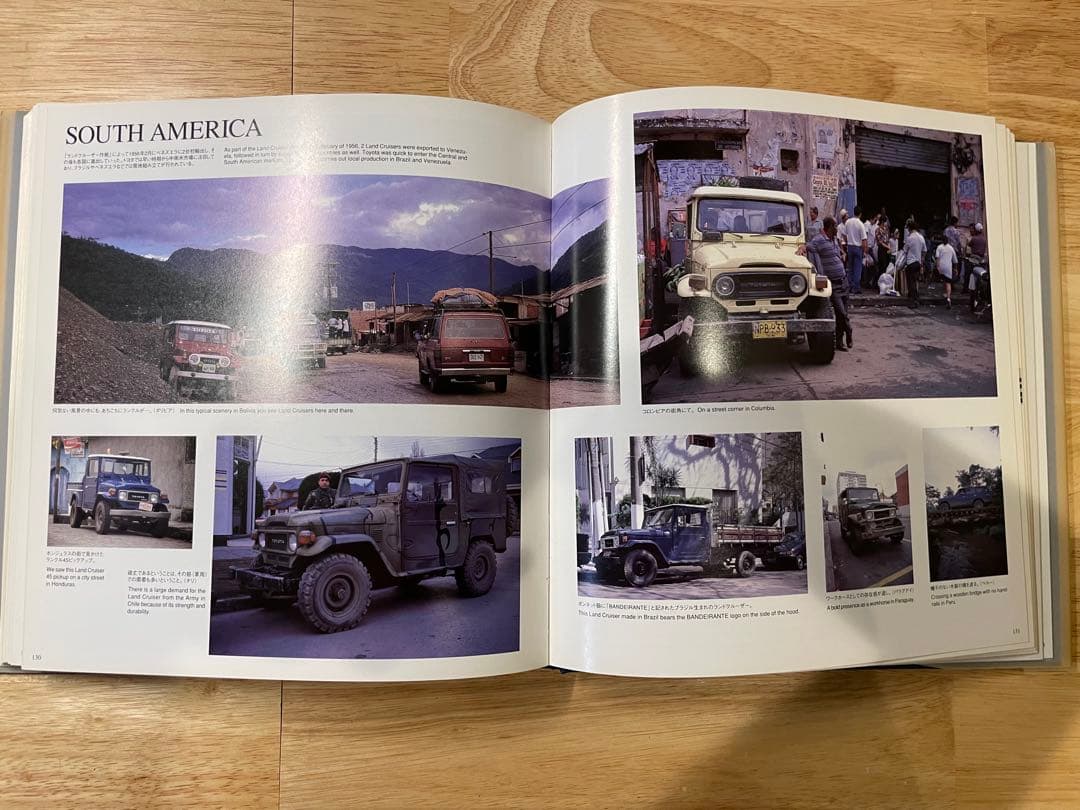 トヨタ ランドクルーザー50周年記念 THE LAND CRUISER