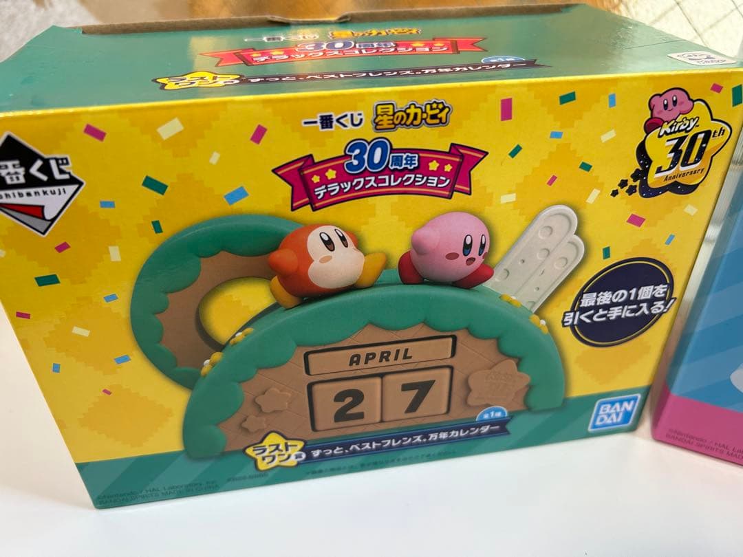 【新品未開封】星のカービィ/1番くじ　30周年デラックスコレクション　セット