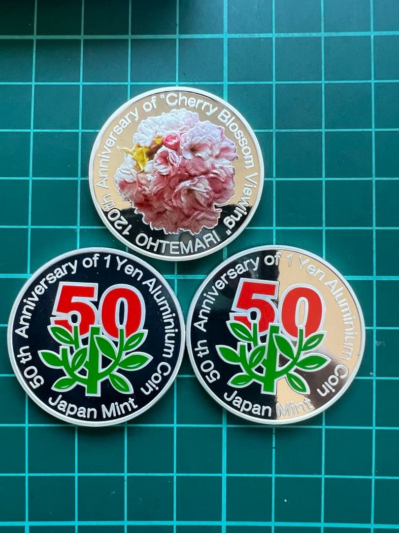 造幣局銀メダル　3枚