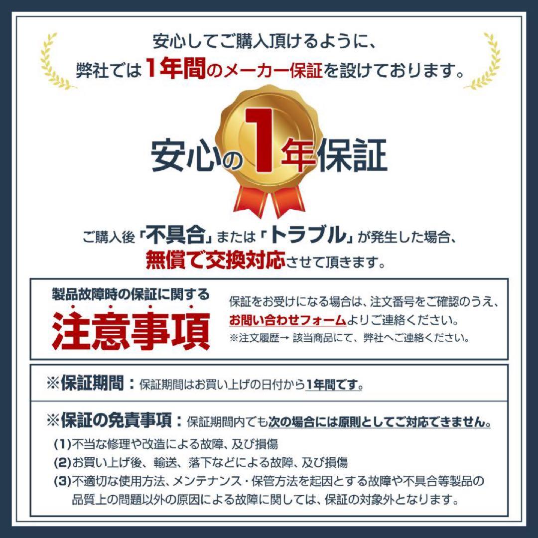 全自動麻雀卓 家庭用 静音設計 折りたたみ収納