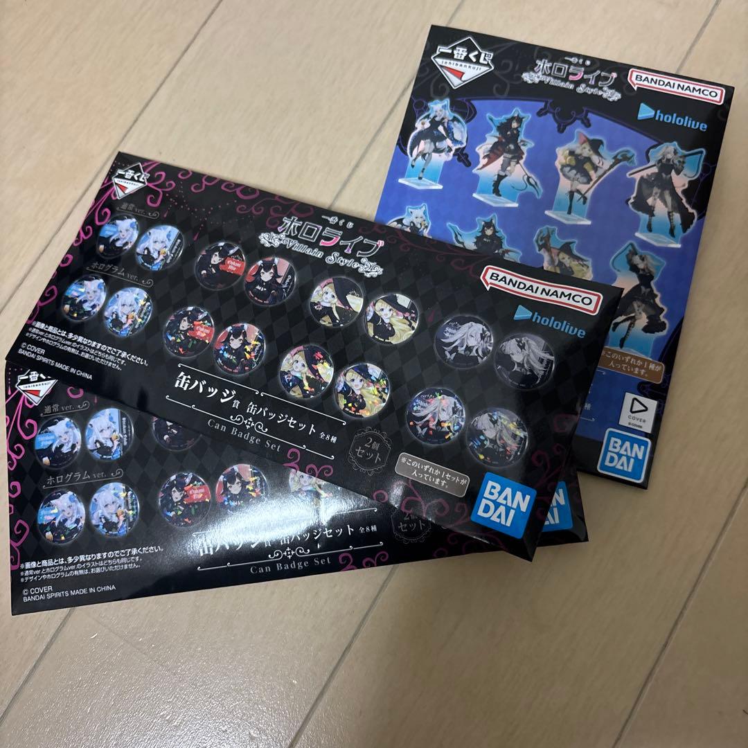 一番くじ　ホロライブ　白上フブキ フィギュア、アクリルボードその他