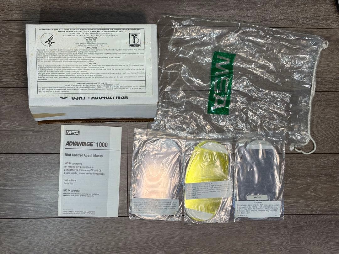 MSA ADVANTAGE 1000 Lサイズ ガスマスク バッグ付き