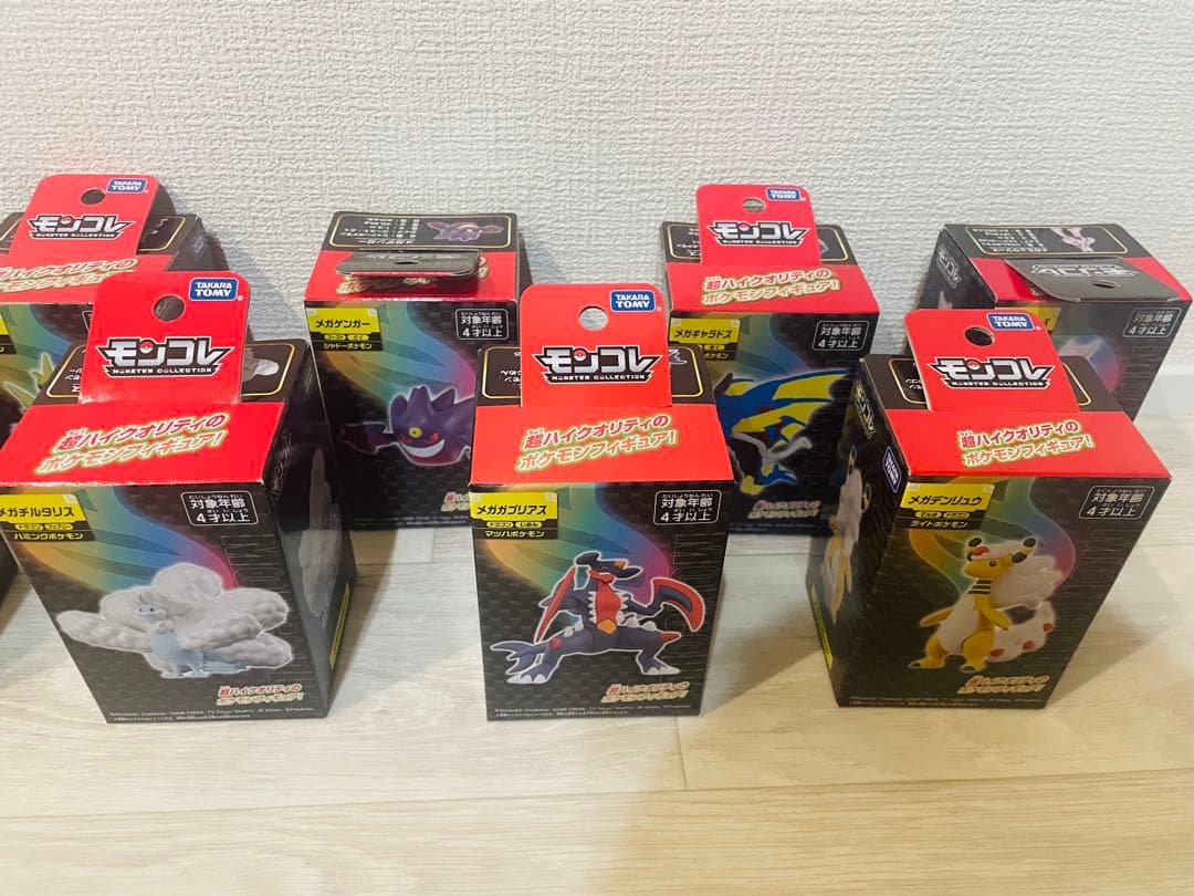 ポケモン　モンコレ メガシンカ　セット　11点