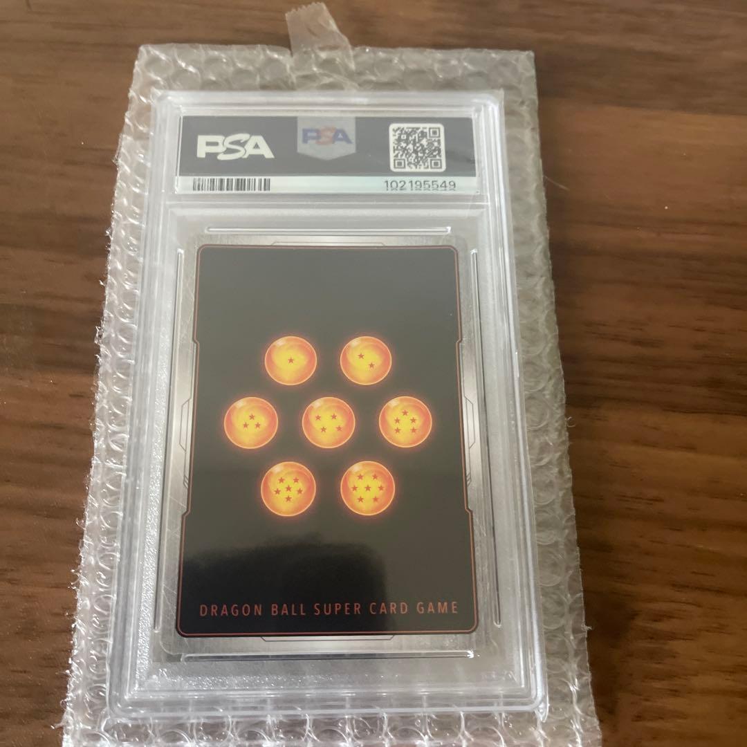 【PSA10】孫悟空　SCR★★　スーパーパラレル　FB01-139