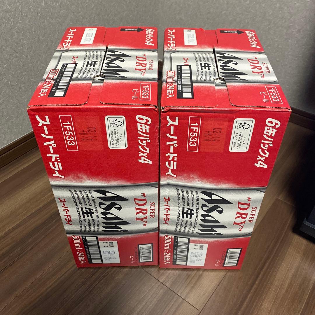 【美品】Asahi スーパードライ 500ml 48本 6缶パック x 8