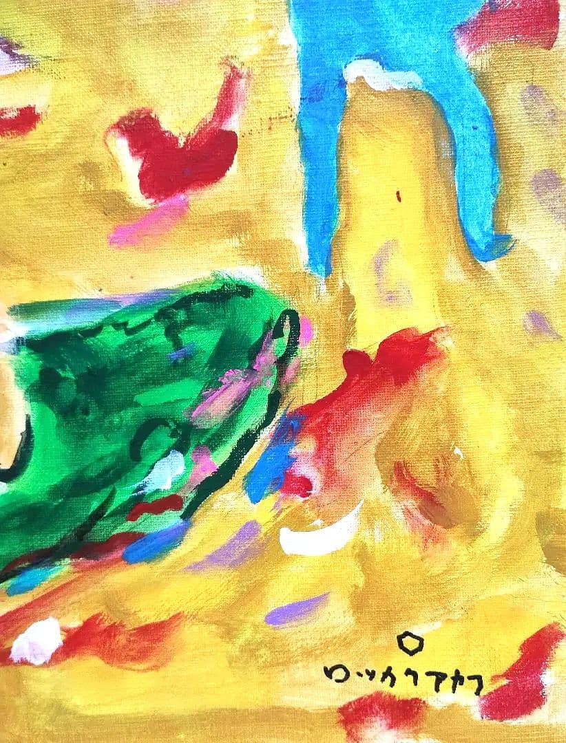 【SALE】［F8号］ロッカクアヤコ/肉筆/手描き/表裏サイン有/油彩/アクリル