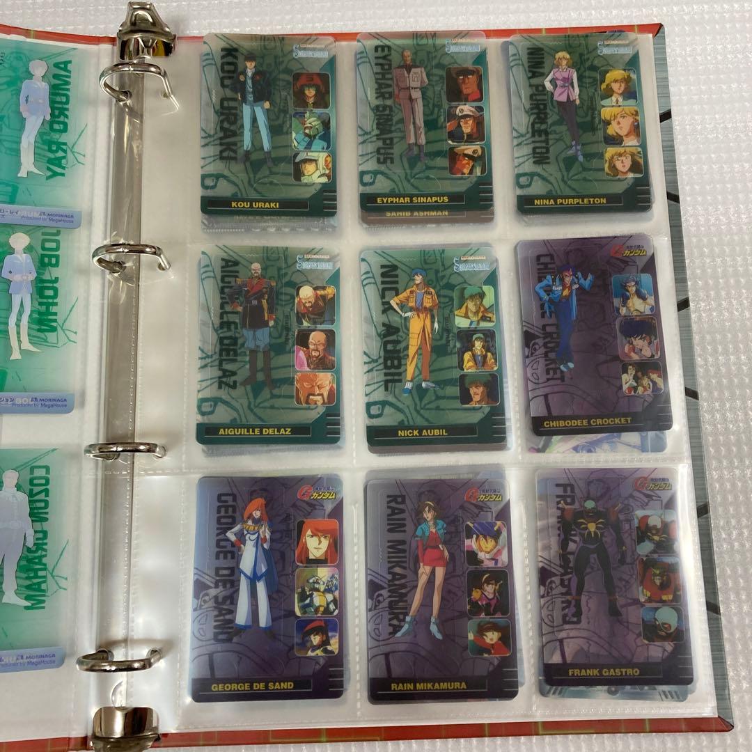 ガンダム　ウエハース　宇宙世紀BOX カード81種類+1枚+追加カード81種類