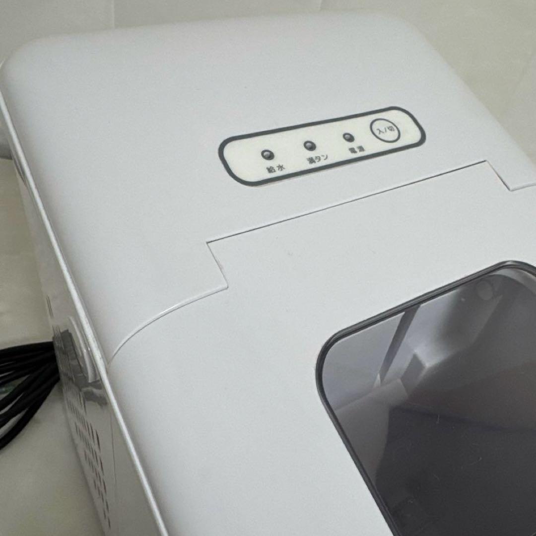 送料込 Hikyskin ベルソス 家庭用 コンパクト高速製氷機 省エネ設計