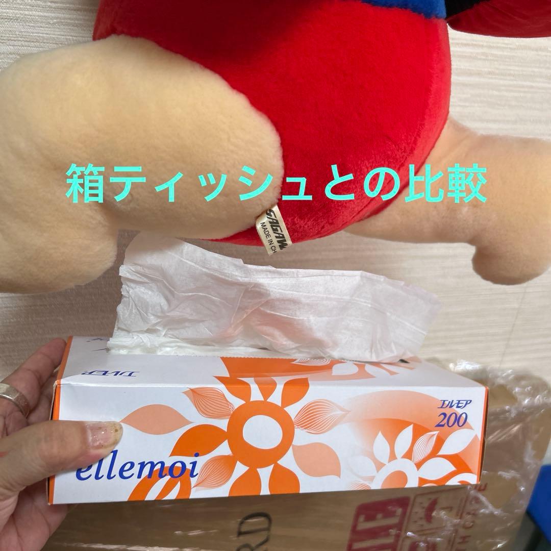 飛脚くん 巨大 ぬいぐるみ約50cm 佐川急便ノベルティ