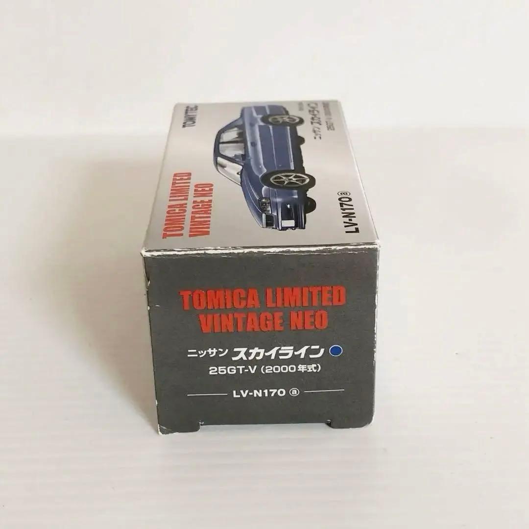 トミカリミテッドヴィンテージ LV-N170a スカイライン25GT-V