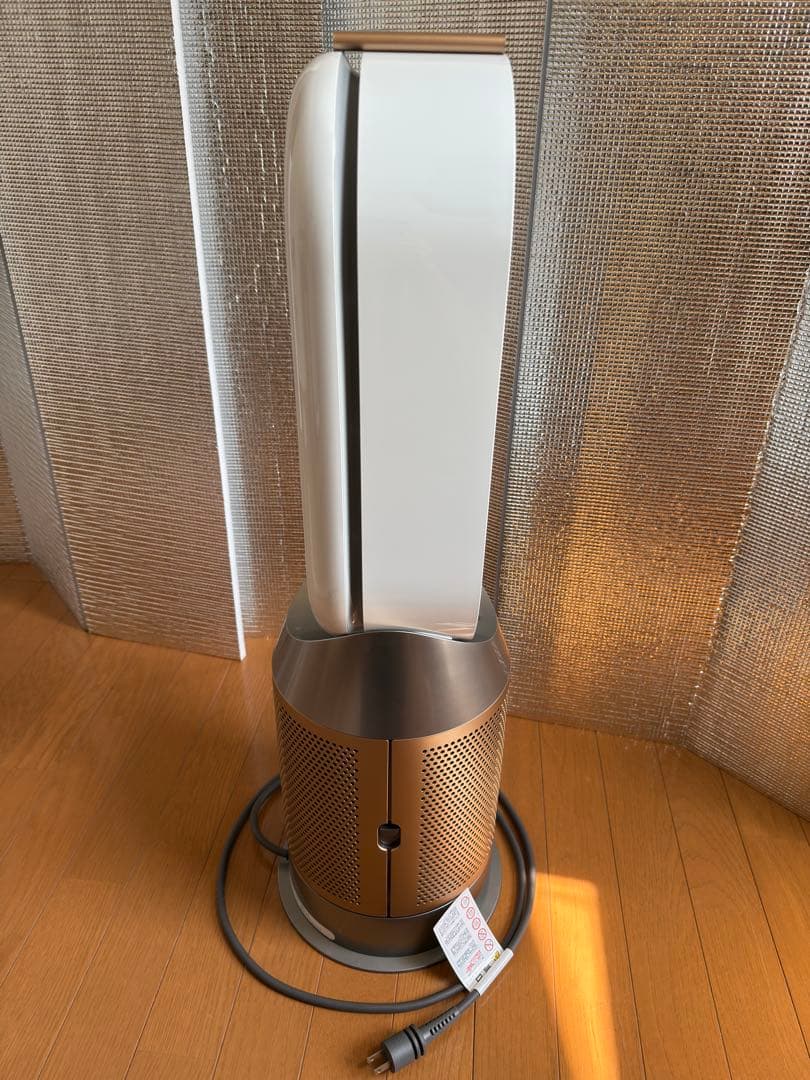 ダイソン Dyson Purifier Hot+ Cool HP2 De-NOx