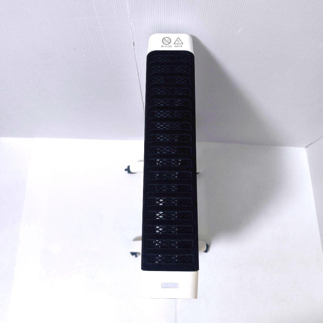 【送料無料】シロカ siroca 遠赤軽量ヒーター かるポカ SN-M451